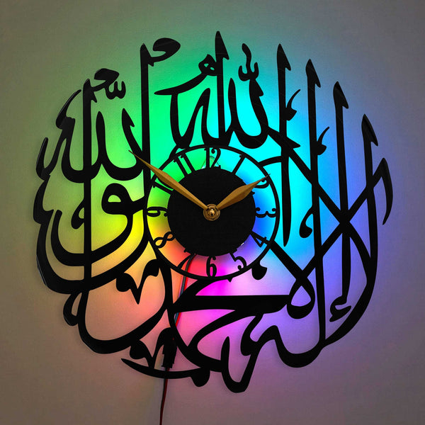 LED Islamic Clock, Islamic Wall Clock, Allah Clock, Muhammad Allah, Ramadan Gift, Islam Calligraphy Art